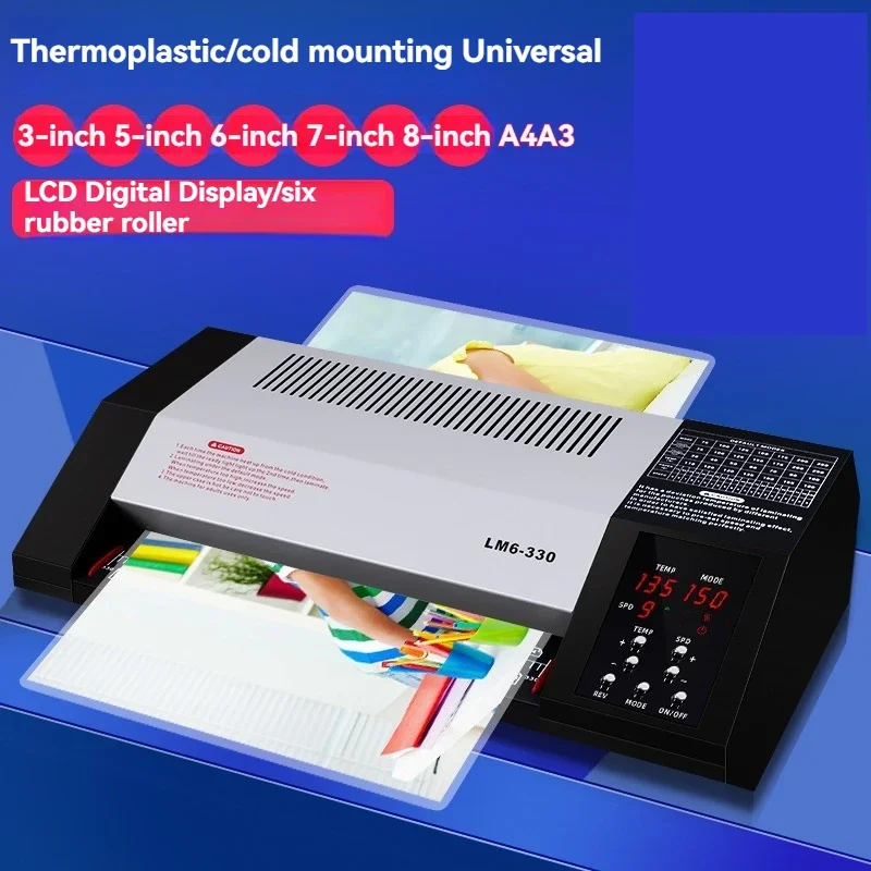 LM6 A3photo Laminating Machine, Iron Shell Fully Automatic Cold Mounting Photo, Home and Office Thermoplastic Laminating Machine
LM6 A3photo Laminating Machine, Iron Shell Fully Automatic Cold Mounting Photo, Home and Office Thermoplastic Laminating Machine