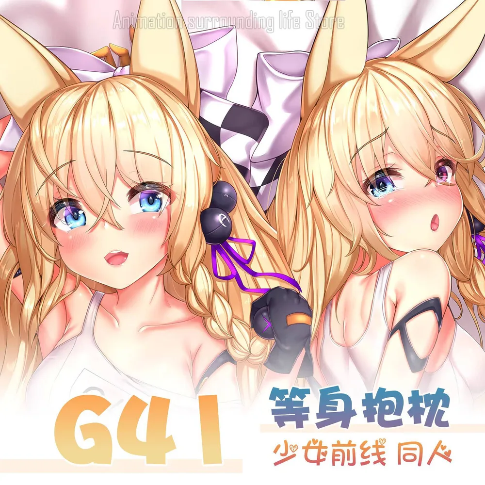 Anime Dakimakura Pillow Case Girls' Frontline . G41 Double-sided Print Of Life-size Body Pillowcase Gifts Girls'
Anime Dakimakura Pillow Case Girls' Frontline . G41 Double-sided Print Of Life-size Body Pillowcase Gifts Girls'