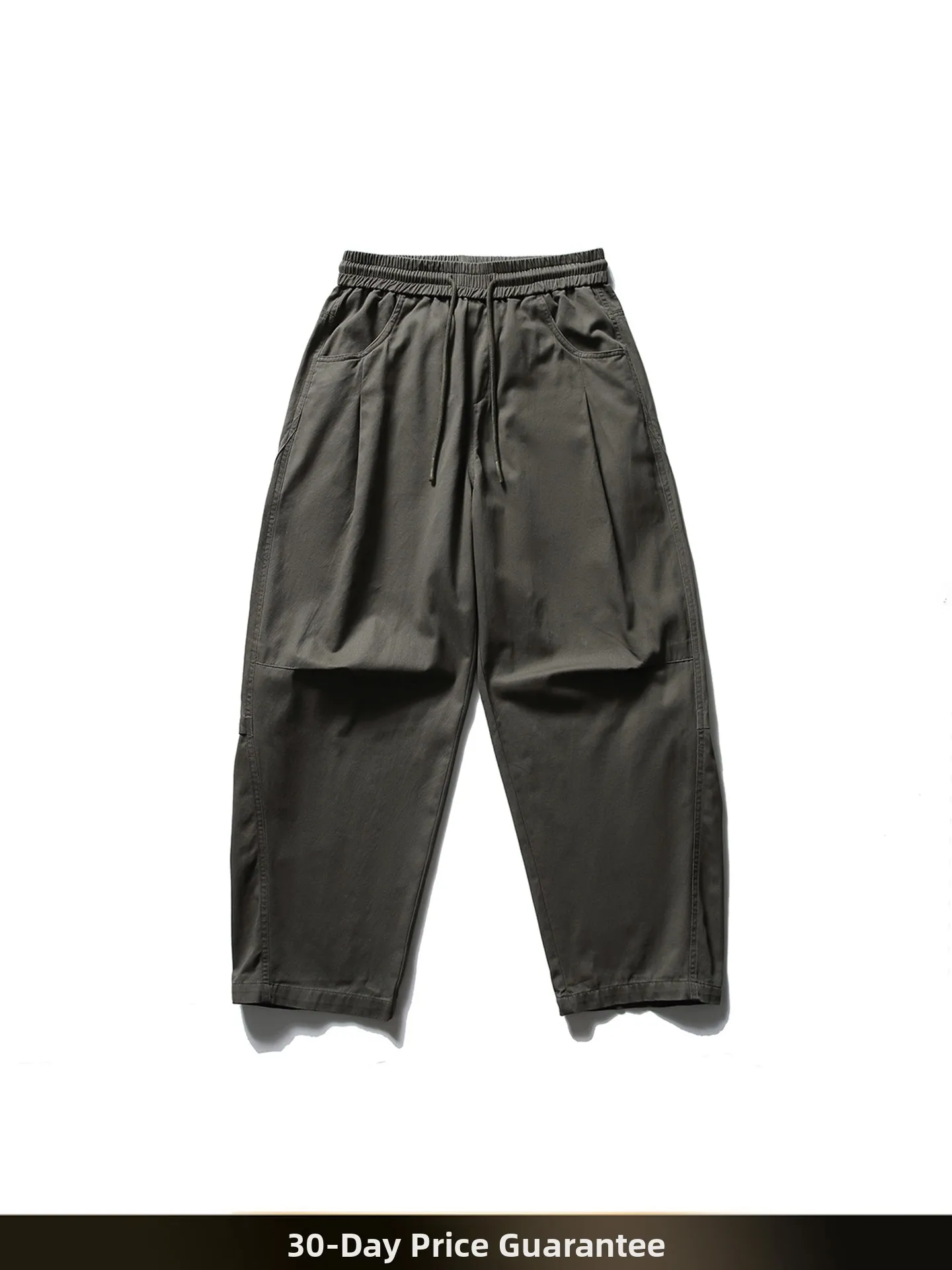 NTED Японские ретро-брюки прямого кроя, однотонные, свободные, универсальные, с широкими штанинами, осенняя новинка
NTED Японские ретро-брюки прямого кроя, однотонные, свободные, универсальные, с широкими штанинами, осенняя новинка