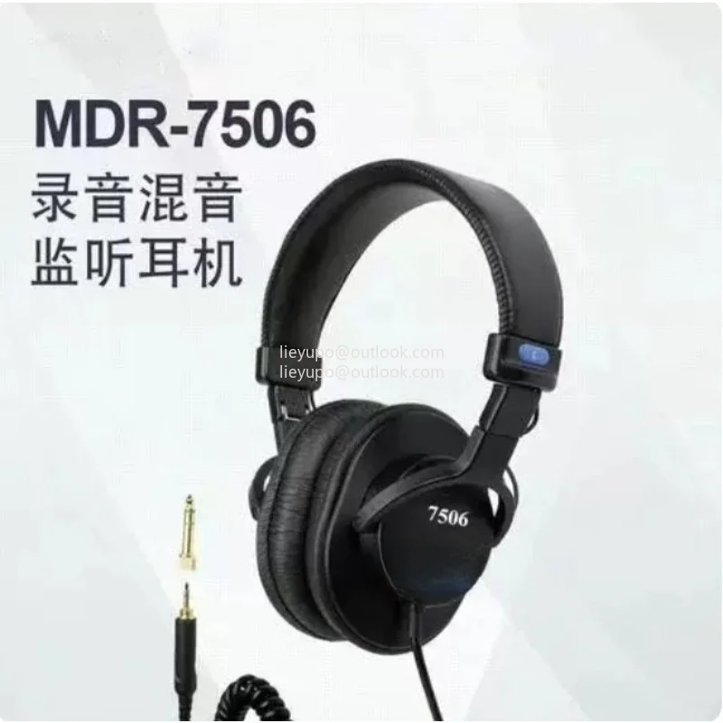 The MDR 7506 over-ear stereo headphones for music production
The MDR 7506 over-ear stereo headphones for music production
