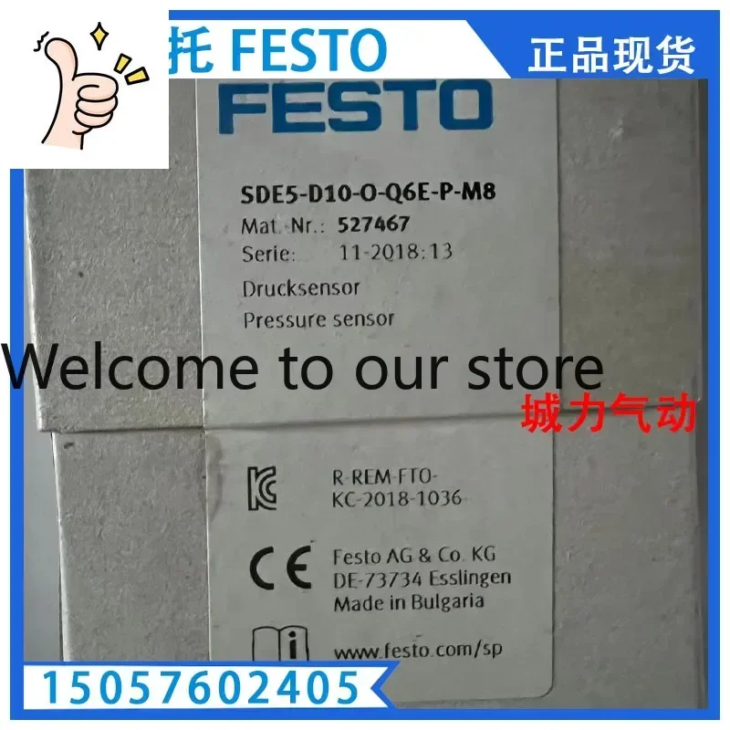 Pressure Sensor SDE5-D10-O-Q6E-P-M8 527467 Genuine From Stock
Pressure Sensor SDE5-D10-O-Q6E-P-M8 527467 Genuine From Stock