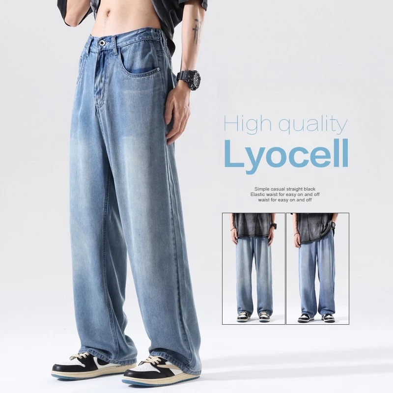 New Spring Summer Men's Wide Leg Jeans Lyocell Fabric Loose Straight Leg Denim Pants Floor-Length Breathable Casual Trousers
New Spring Summer Men's Wide Leg Jeans Lyocell Fabric Loose Straight Leg Denim Pants Floor-Length Breathable Casual Trousers