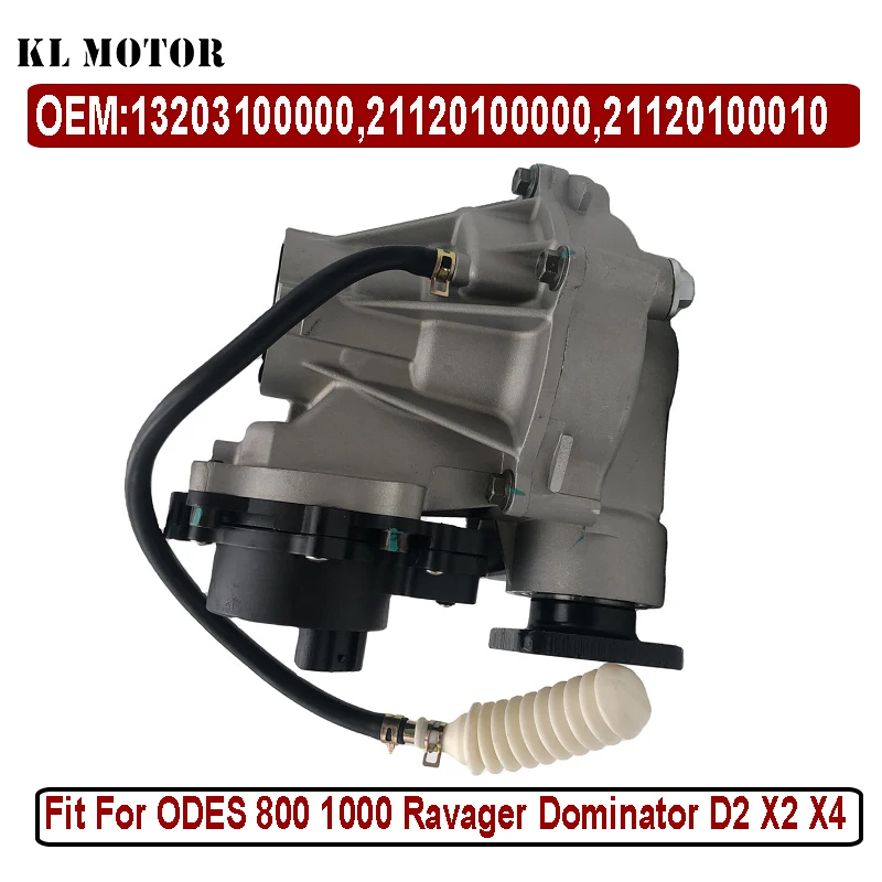 13203100000 Коробка передач переднего дифференциала, совместимая с ODES 800 1000 Ravager Dominator D2 X2 X4
13203100000 Коробка передач переднего дифференциала, совместимая с ODES 800 1000 Ravager Dominator D2 X2 X4