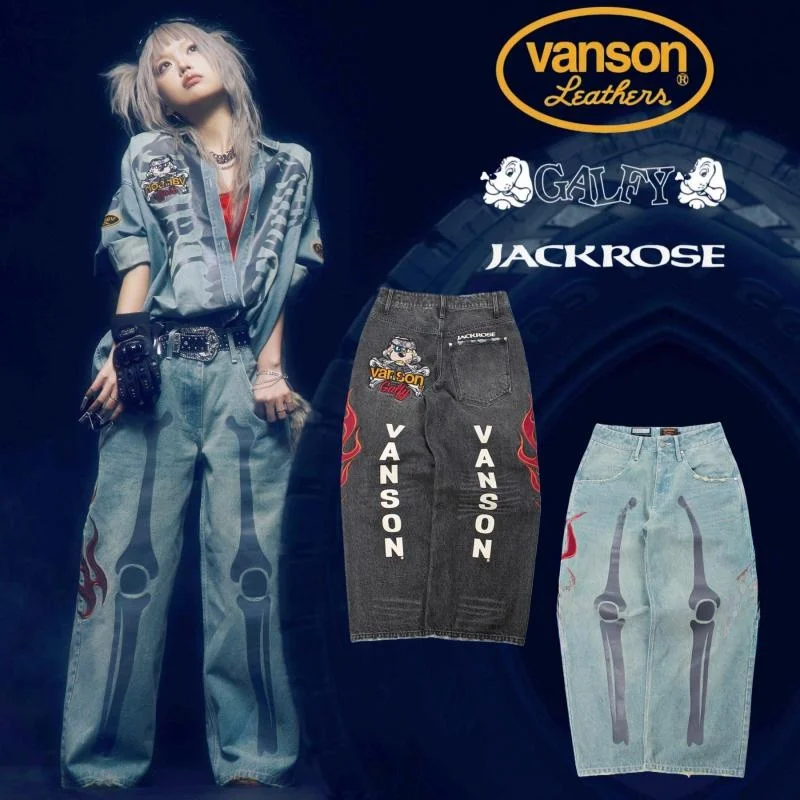 VASON Burning Dog Collaboration Heavyweight Embroidered Loose Fit Straight Leg Jeans High Waist Machine Embroidered Cotton Denim
VASON Burning Dog Collaboration Heavyweight Embroidered Loose Fit Straight Leg Jeans High Waist Machine Embroidered Cotton Denim