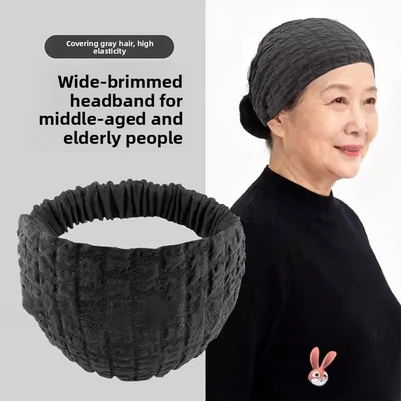 Теплый широкий головной платок для женщин, для укрытия волос, сохранения тепла, для ношения на улице, повязка на голову для пожилых людей, для фиксации волос
Теплый широкий головной платок для женщин, для укрытия волос, сохранения тепла, для ношения на улице, повязка на голову для пожилых людей, для фиксации волос