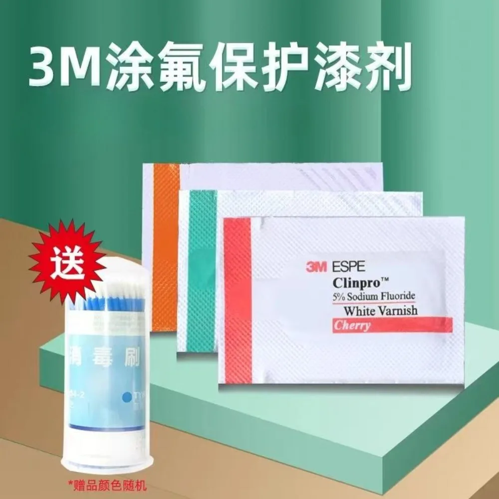 Medical Grade Children Infants Adult 3M Fluoride Oral Protective Lacquer Paint Fluoride Anti-caries Original Desensitizing Gel
Medical Grade Children Infants Adult 3M Fluoride Oral Protective Lacquer Paint Fluoride Anti-caries Original Desensitizing Gel