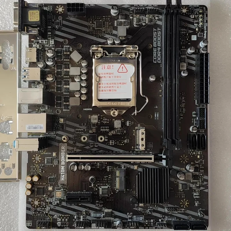 Used H410M BOMBER Motherboard LGA1200 DDR4 M.2 HDMI Desktop Mainboard for MSI
Used H410M BOMBER Motherboard LGA1200 DDR4 M.2 HDMI Desktop Mainboard for MSI