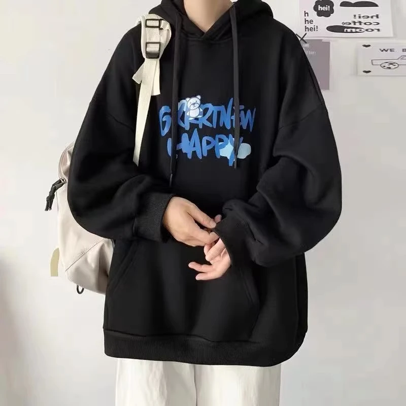 Autumn Men's Hoodie Plus Size Fashion Handsome Sweatshirts Long Sleeve Loose Pullover Student Boys Tops Sweaters Casual Pocket
Autumn Men's Hoodie Plus Size Fashion Handsome Sweatshirts Long Sleeve Loose Pullover Student Boys Tops Sweaters Casual Pocket