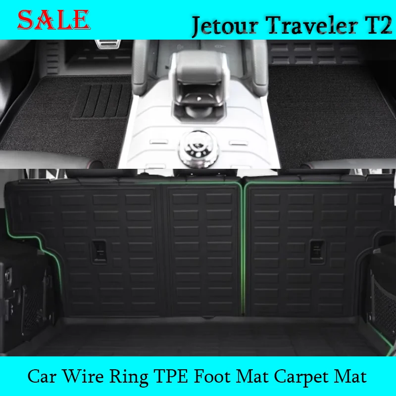 Подходит для JETOUR Traveler T2 2023-2024Автомобильное проволочное кольцо TPE Коврик для ног Коврик для ног Всенаправленный коврик для ног Украшение интерьера автомобиля
Подходит для JETOUR Traveler T2 2023-2024Автомобильное проволочное кольцо TPE Коврик для ног Коврик для ног Всенаправленный коврик для ног Украшение интерьера автомобиля