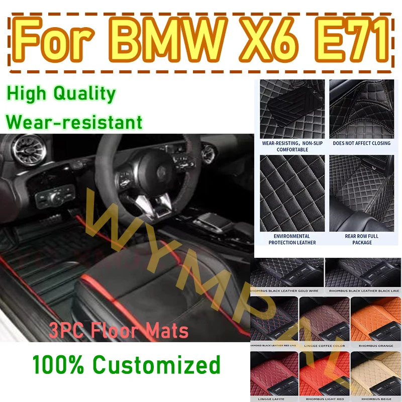 Роскошные автомобильные коврики на заказ для BMW X6 E71 2008 2009 2010 2011 2012, автоматические кожаные автомобильные коврики, полный комплект автомобильной промышленности
Роскошные автомобильные коврики на заказ для BMW X6 E71 2008 2009 2010 2011 2012, автоматические кожаные автомобильные коврики, полный комплект автомобильной промышленности