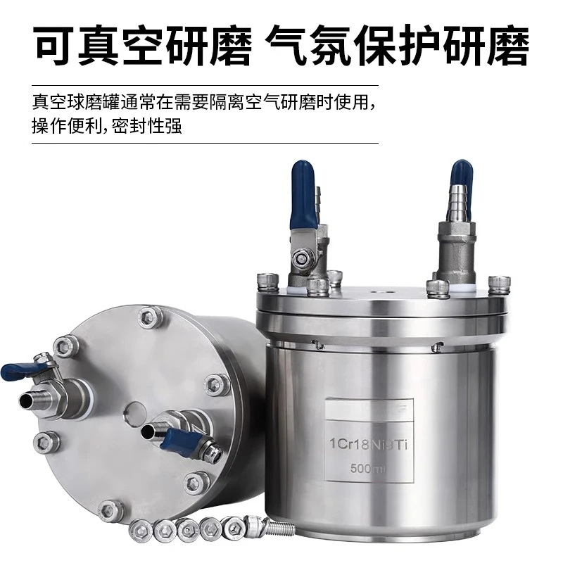 Zirconia lined vacuum ball mill tank atmosphere grinding planetary ball mill grinding tank inert gas
Zirconia lined vacuum ball mill tank atmosphere grinding planetary ball mill grinding tank inert gas