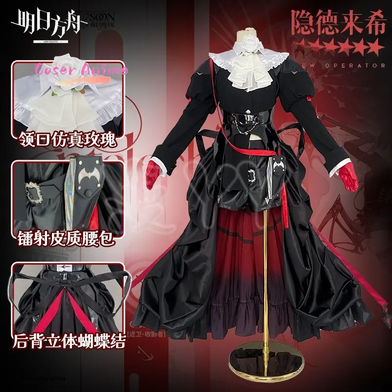 Game Arknights Entelechia Cosplay Costume Uniform Halloween Carnival Party Christmas Play Role Clothes Clothing
Game Arknights Entelechia Cosplay Costume Uniform Halloween Carnival Party Christmas Play Role Clothes Clothing