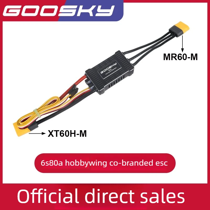 GOOSKY RS4 Venom RC Model, HOBBYWING 6S-80A Co-branded ESC GT020205
GOOSKY RS4 Venom RC Model, HOBBYWING 6S-80A Co-branded ESC GT020205