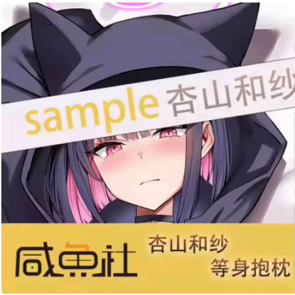 Anime Acg Blue Archive Figma Sexy Dakimakura Hing Body Case Otaku Male Pillow Cushion Cover Bedding Gifts XYS
Anime Acg Blue Archive Figma Sexy Dakimakura Hing Body Case Otaku Male Pillow Cushion Cover Bedding Gifts XYS