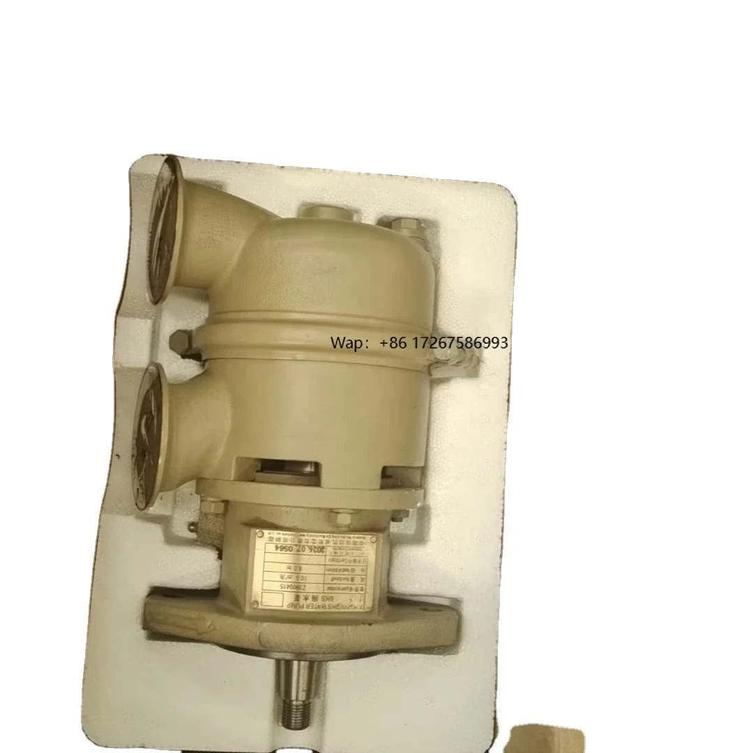 High Quality 6BT Sea Water Pump Z3900415 Z3900176-B for Generator Set Marine
High Quality 6BT Sea Water Pump Z3900415 Z3900176-B for Generator Set Marine