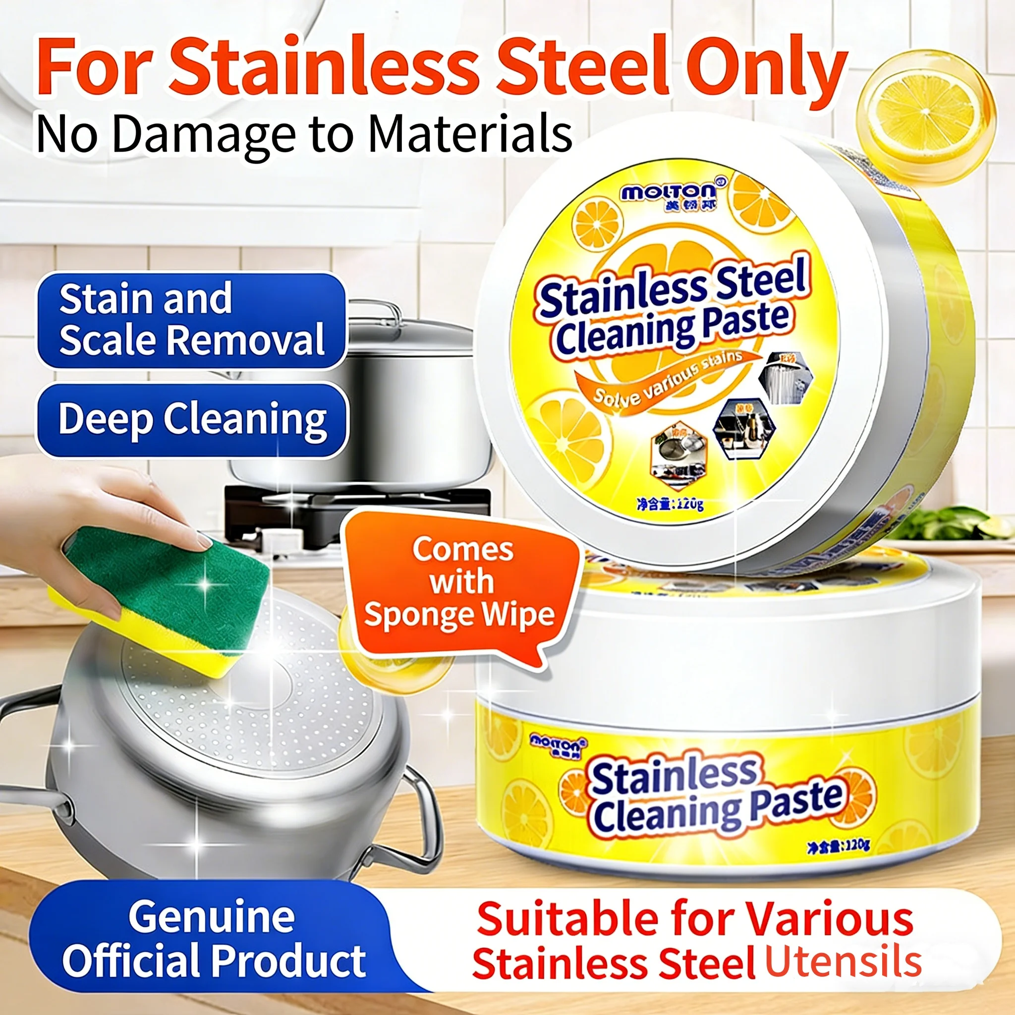 Stainless steel cleaning paste for pot bottom, highly effective in removing stains, powerful in removing yellow and black stains
Stainless steel cleaning paste for pot bottom, highly effective in removing stains, powerful in removing yellow and black stains
