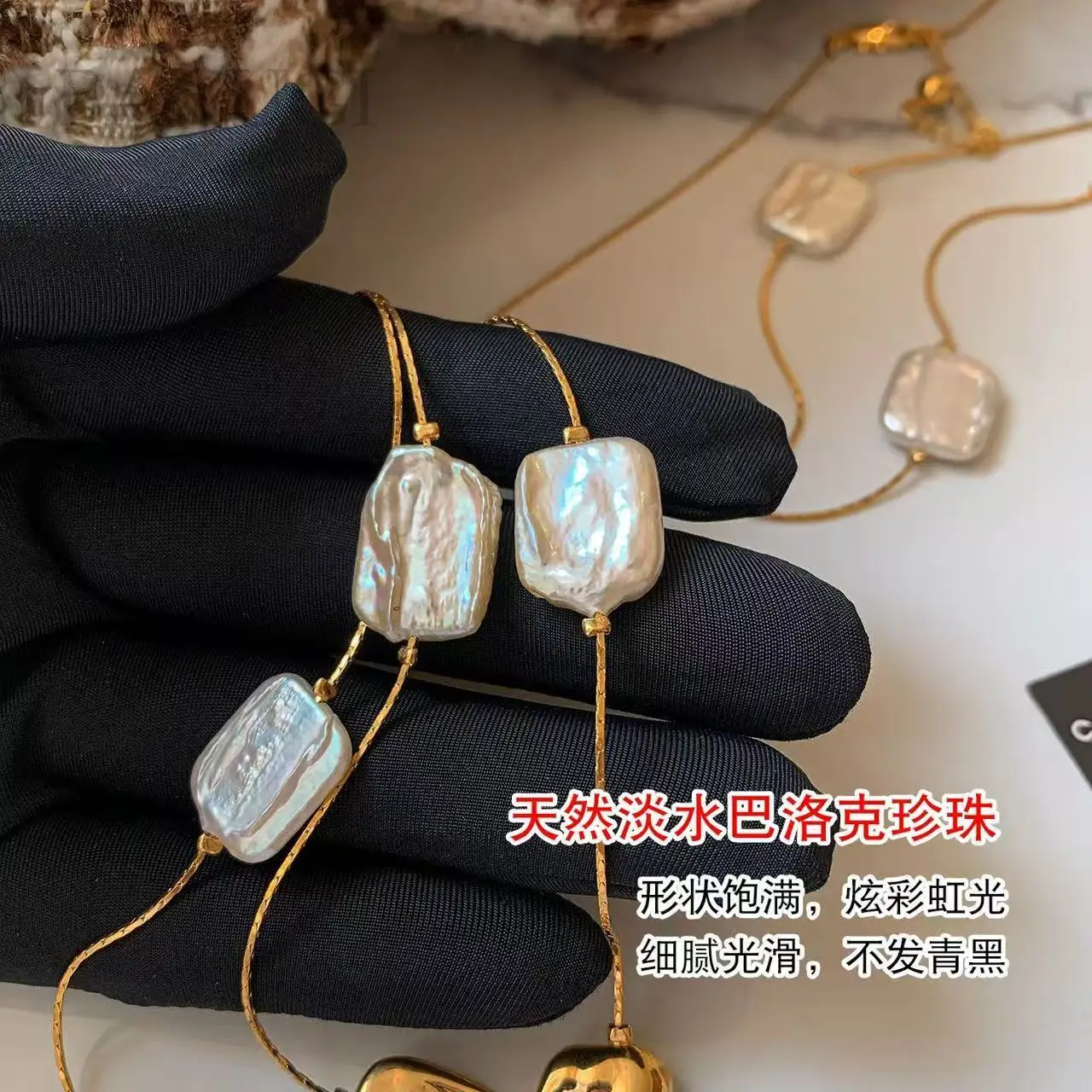 Ожерелье из натурального золота в стиле барокко с длинным жемчугом для женщин, цепочка для свитера
Ожерелье из натурального золота в стиле барокко с длинным жемчугом для женщин, цепочка для свитера