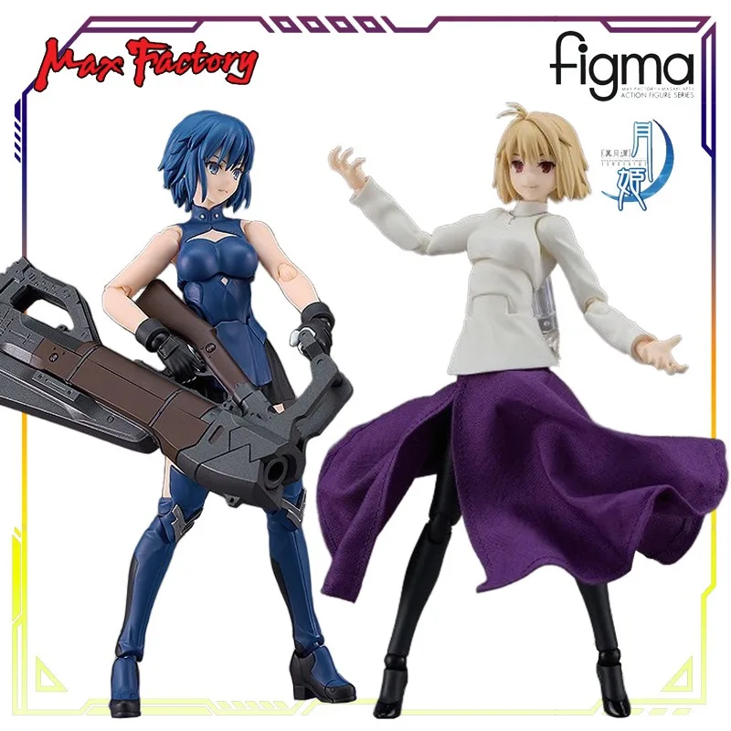 GSC Original Figma Tsukihime - кусок синего стекла серии Erquet Brunstad DX Edition \ Xi'er Аниме Фигурка Модель игрушки
GSC Original Figma Tsukihime - кусок синего стекла серии Erquet Brunstad DX Edition \ Xi'er Аниме Фигурка Модель игрушки