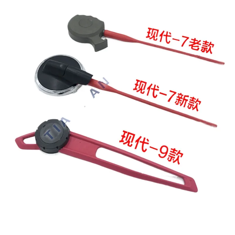 For Hyundai R150/215/225/265/275/300-7-9 Hydraulic Lock Safety Lock Pilot Lock Switch Excavator Accessories
For Hyundai R150/215/225/265/275/300-7-9 Hydraulic Lock Safety Lock Pilot Lock Switch Excavator Accessories
