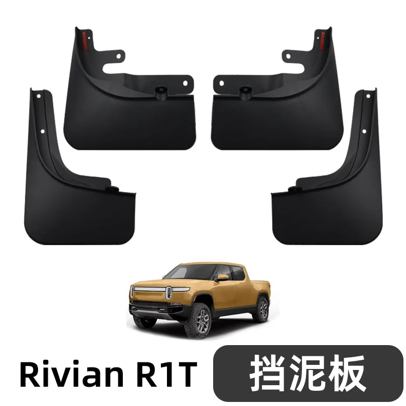 Suitable for 22-25 Rivian R1T fenders, front and rear tire modification accessories, tire mud flaps 
Suitable for 22-25 Rivian R1T fenders, front and rear tire modification accessories, tire mud flaps