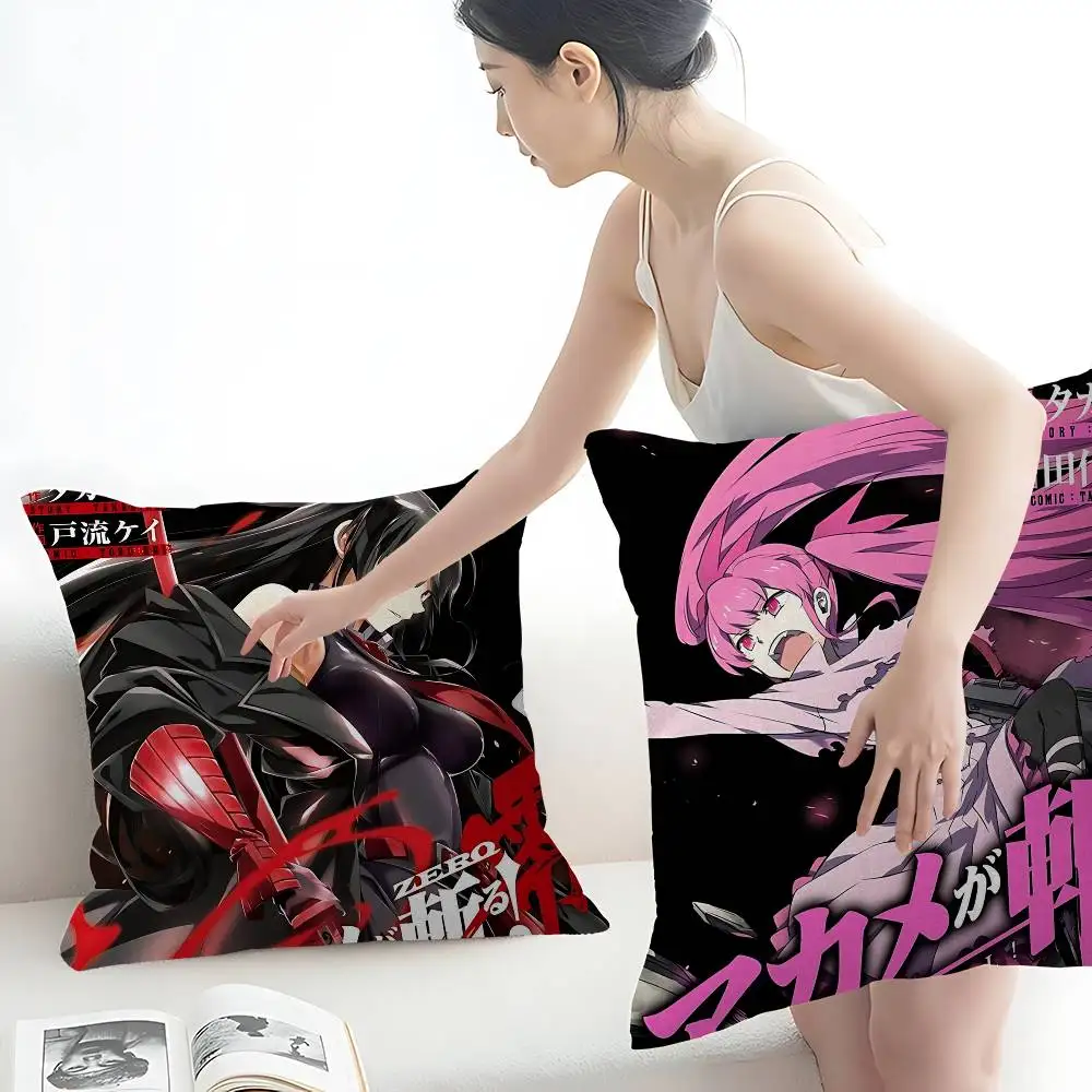 Battle Adventure Manga A-Akame Ga K-KILL Cushion Cover Inches Farmhouse Decor Home Throw Pillow Covers For Couch Decorations
Battle Adventure Manga A-Akame Ga K-KILL Cushion Cover Inches Farmhouse Decor Home Throw Pillow Covers For Couch Decorations