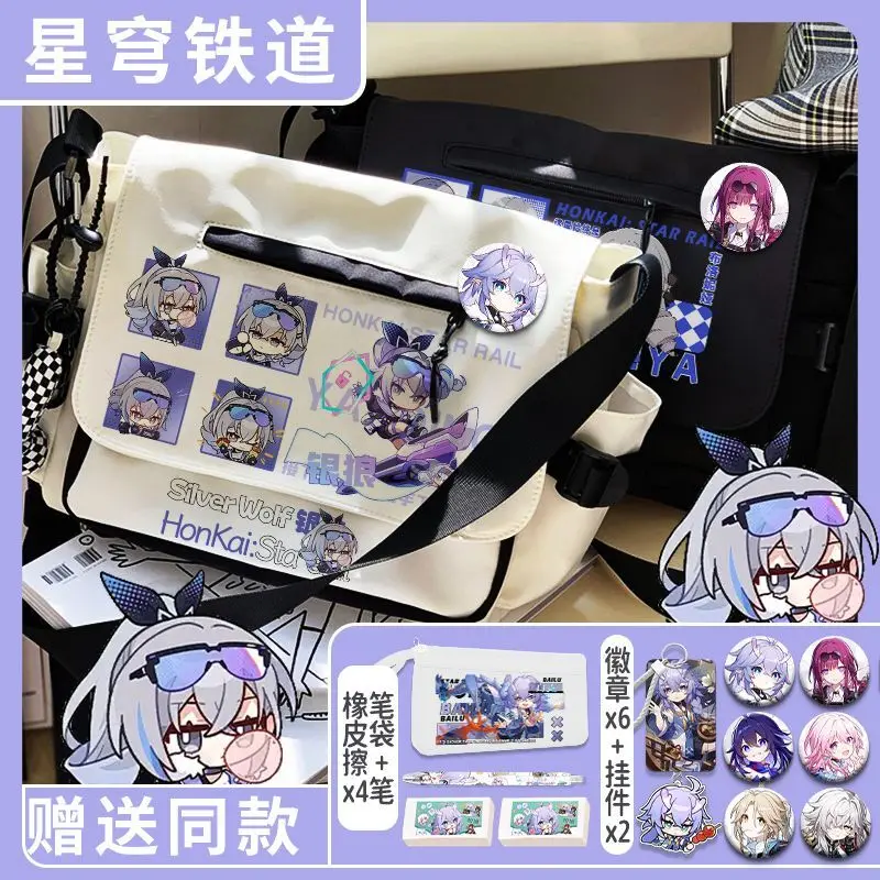 Honkai Star Rail Silver Wolf Merchandise Single Shoulder Backpack Rest Canvas Student Large Capacity Anime Crossbody Bag Anime
Honkai Star Rail Silver Wolf Merchandise Single Shoulder Backpack Rest Canvas Student Large Capacity Anime Crossbody Bag Anime