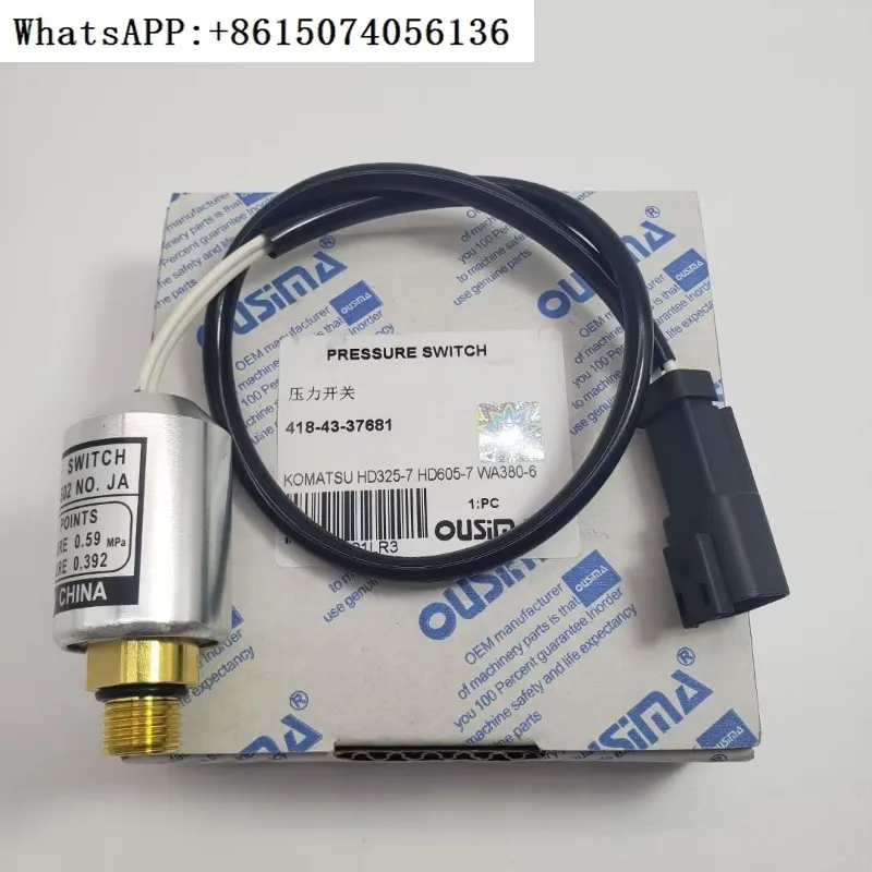 Loader pressure sensor 418-43-37230 418-43-37681 pressure switch