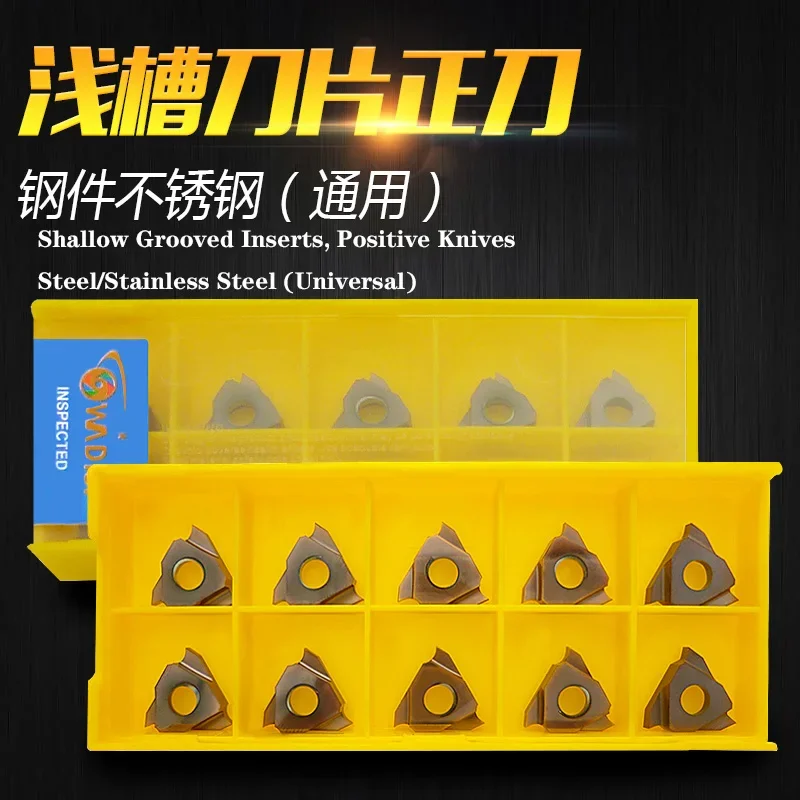 10PCS TGF32R200/R100/R150/R120/R110 Inserts CNC Cutting Tools Slot Blade Shallow Groove Cutting Inserts For Groove Holder
10PCS TGF32R200/R100/R150/R120/R110 Inserts CNC Cutting Tools Slot Blade Shallow Groove Cutting Inserts For Groove Holder