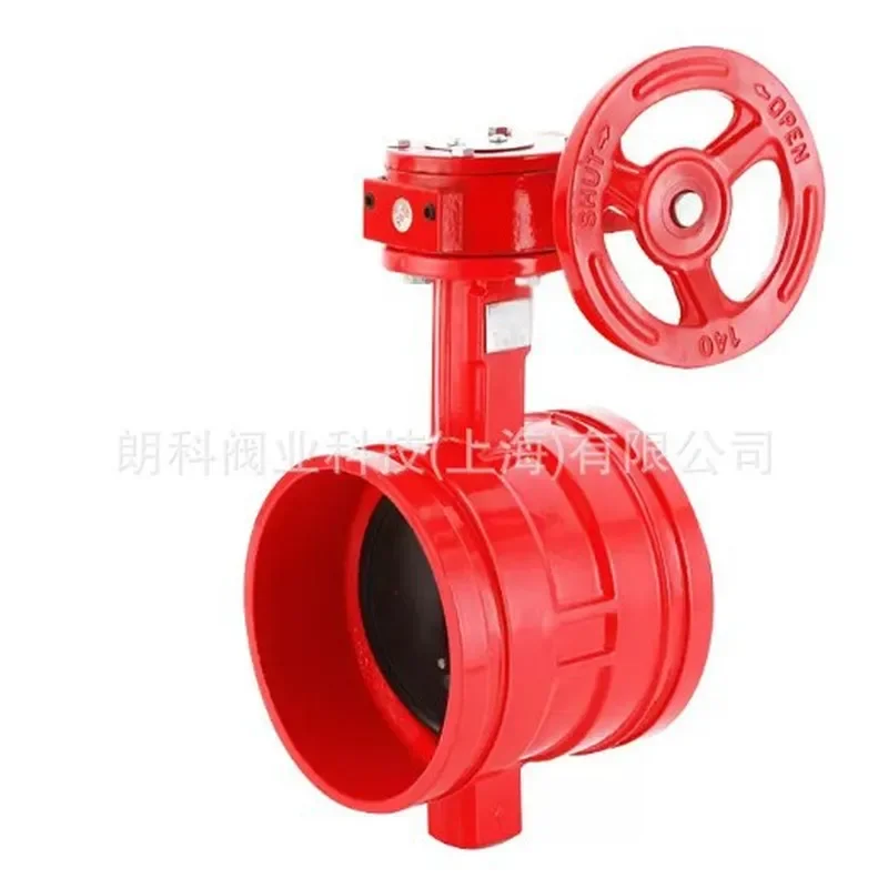 2026 HOT Shanghai Jindun trench turbine butterfly va&lve clamp valve fire manual butterfly val&ve trench va&lve DN50-DN200
2026 HOT Shanghai Jindun trench turbine butterfly va&lve clamp valve fire manual butterfly val&ve trench va&lve DN50-DN200