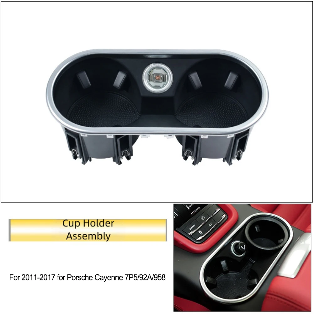 Отсек для подстаканников в центральной консоли для Porsche Cayenne 7P5 92A 958 2011-2017, разработанный по спецификациям оригинальной консоли.
Отсек для подстаканников в центральной консоли для Porsche Cayenne 7P5 92A 958 2011-2017, разработанный по спецификациям оригинальной консоли.