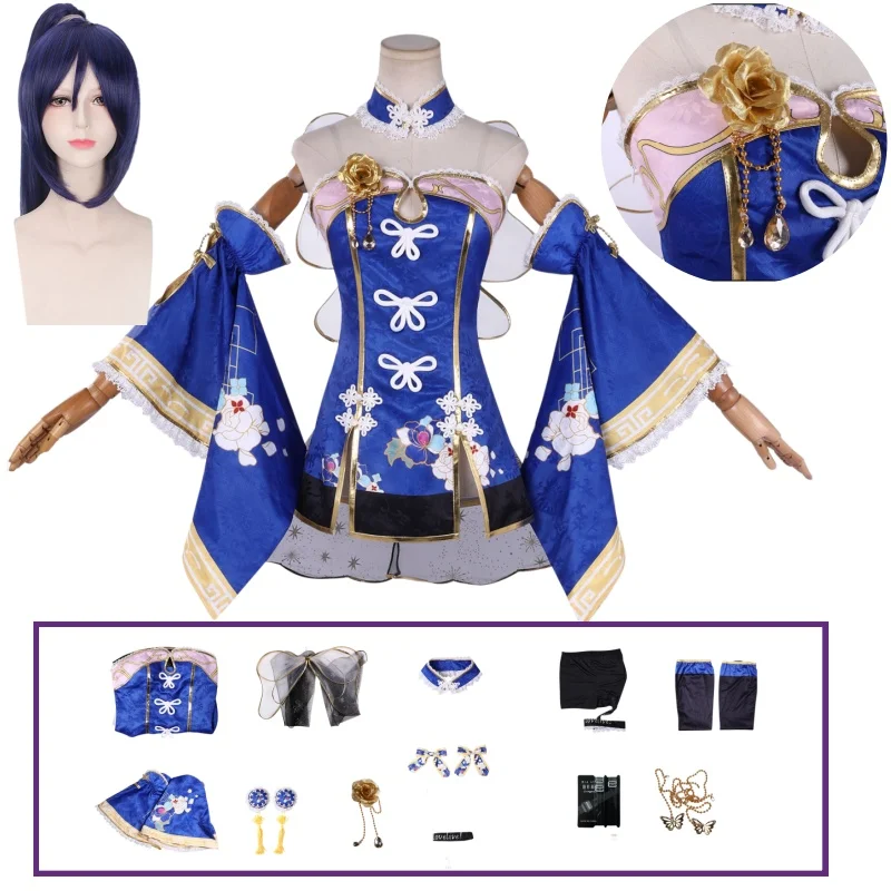 Anime LoveLive!Sunshine!! Kanan Matsuura Cosplay Costume Chinese Style Blue Cheongsam Dress Wing Wig Woman Sexy Carnival Suit
Anime LoveLive!Sunshine!! Kanan Matsuura Cosplay Costume Chinese Style Blue Cheongsam Dress Wing Wig Woman Sexy Carnival Suit