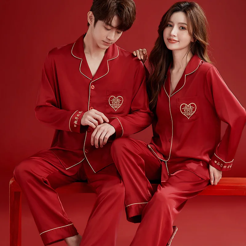 Couple Red Wedding Pajamas Spring Autumn Ice Silk Long Sleeve Long Pants Thin Men's and Women's Loungewear Sets 
Couple Red Wedding Pajamas Spring Autumn Ice Silk Long Sleeve Long Pants Thin Men's and Women's Loungewear Sets