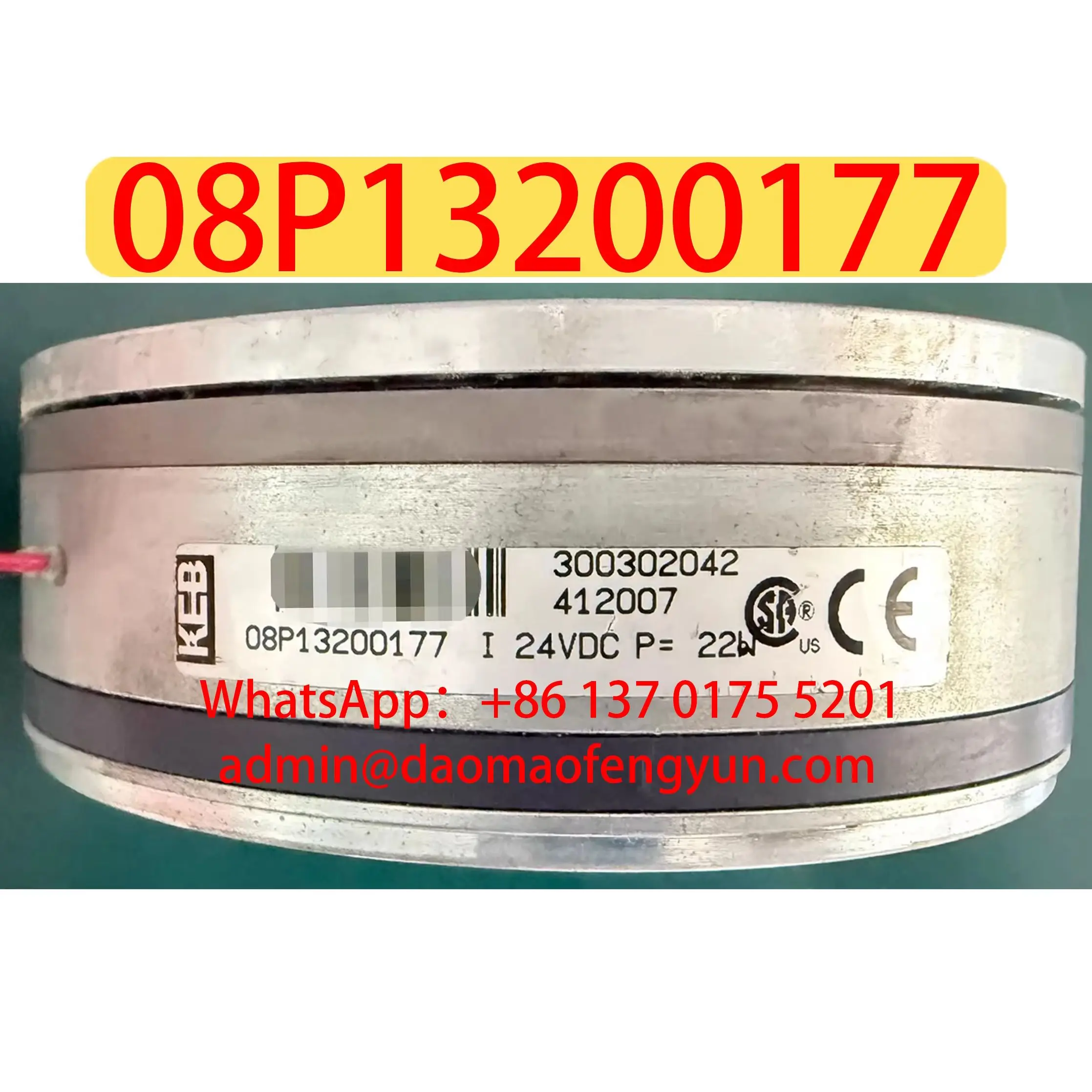 08P13200177 Used,I 24VDC P=22W Brake rotors,without brake pads,Tested ok,Fast shipping
08P13200177 Used,I 24VDC P=22W Brake rotors,without brake pads,Tested ok,Fast shipping