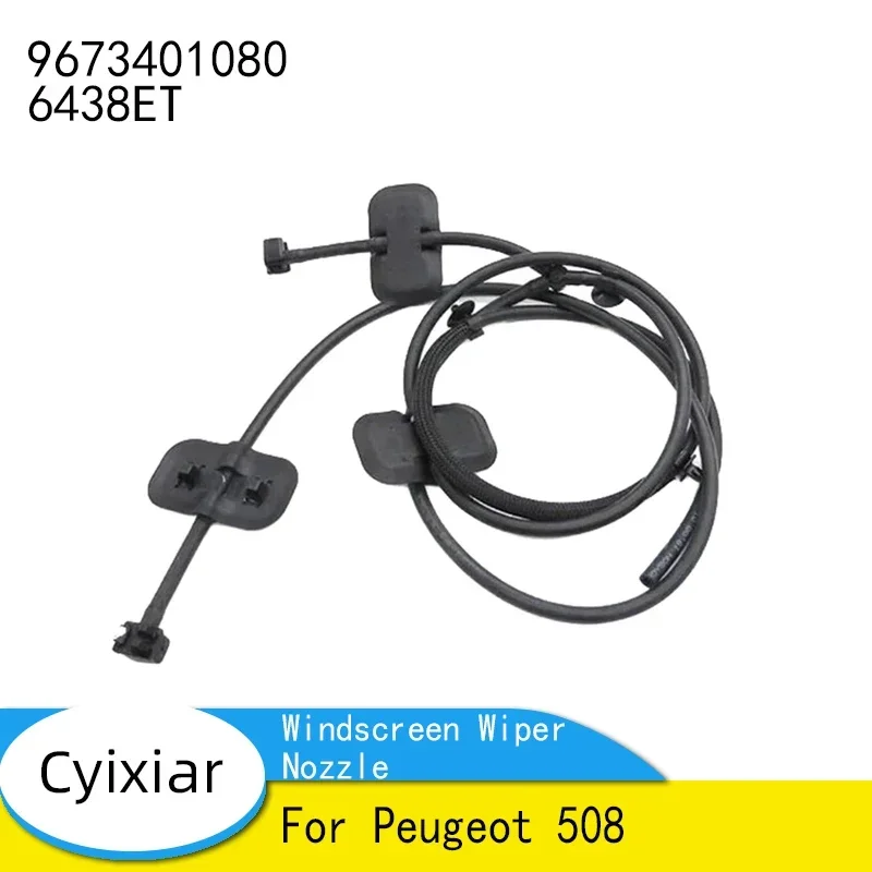 9673401080 6438ET Engine Hood Front Windscreen Wiper Nozzle For Peugeot 508 Windshield Washer Cleaner Tube
9673401080 6438ET Engine Hood Front Windscreen Wiper Nozzle For Peugeot 508 Windshield Washer Cleaner Tube