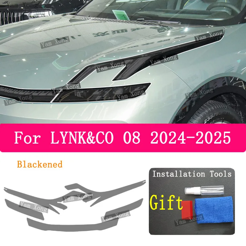 For LYNK&CO 08 2024-2025 Car Taillight Protection Cover Transparent TPU Sticker Car Headlight Protective Film
For LYNK&CO 08 2024-2025 Car Taillight Protection Cover Transparent TPU Sticker Car Headlight Protective Film