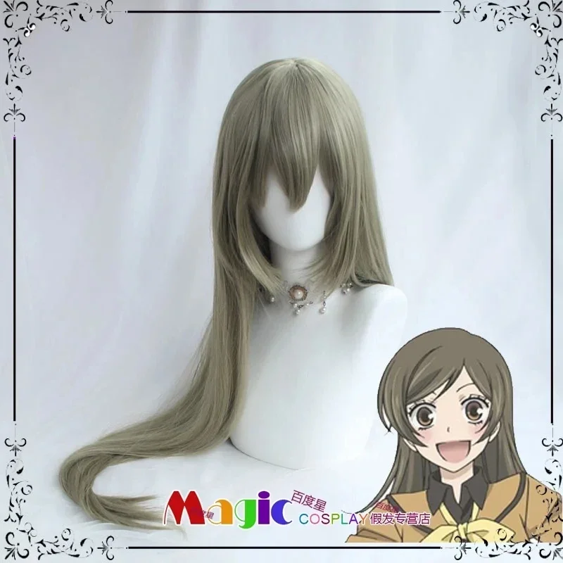 Anime Kamisama Love Kamisama Kiss Momozono Nanami Cosplay Wig Long Straight Synthetic Hair Heat Resistant Halloween Role Play
Anime Kamisama Love Kamisama Kiss Momozono Nanami Cosplay Wig Long Straight Synthetic Hair Heat Resistant Halloween Role Play