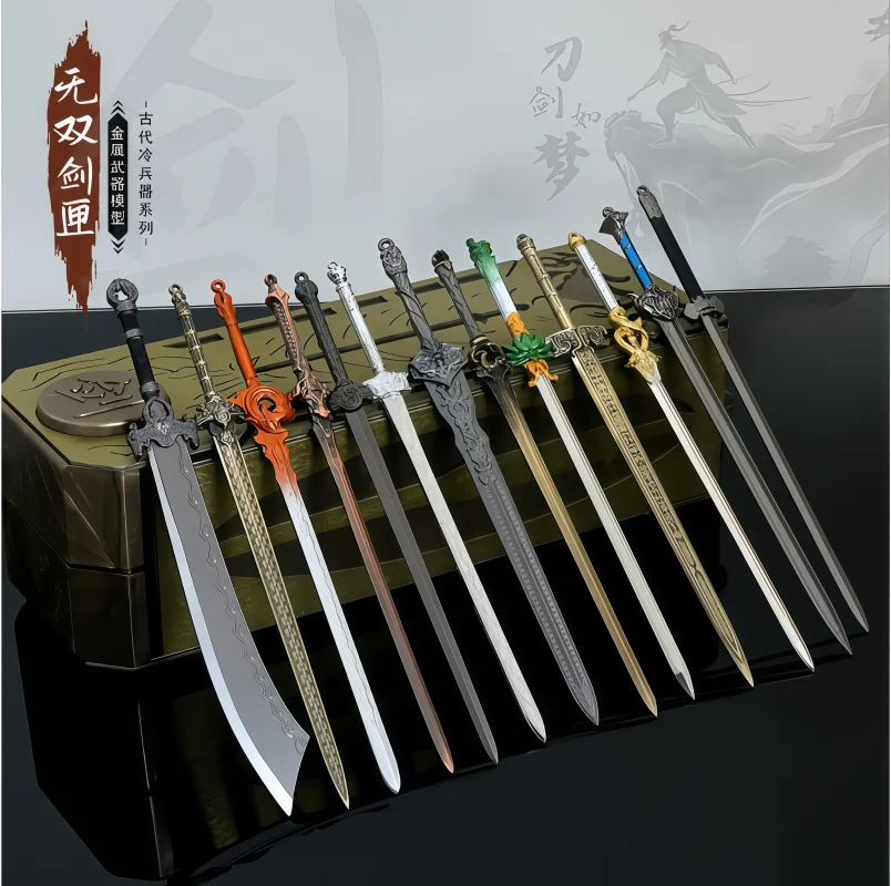 29cm Sword Case with 13pcs Sword Game Peripheral Metal Ancient Model Collection Box Decoration Props Ornament Crafts Toys Gifts
29cm Sword Case with 13pcs Sword Game Peripheral Metal Ancient Model Collection Box Decoration Props Ornament Crafts Toys Gifts
