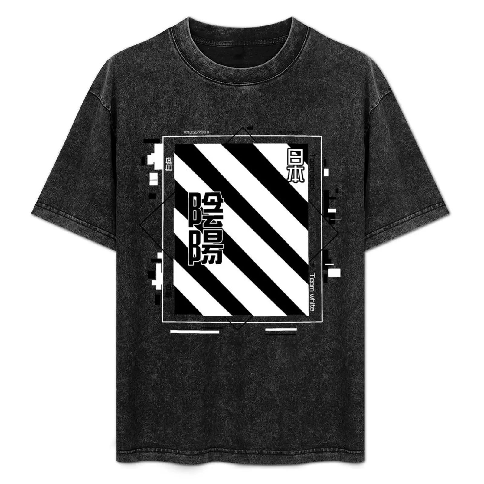 Yin and Yang XR XN techwear T-Shirt customs Funny t-shirts mens workout shirts
Yin and Yang XR XN techwear T-Shirt customs Funny t-shirts mens workout shirts