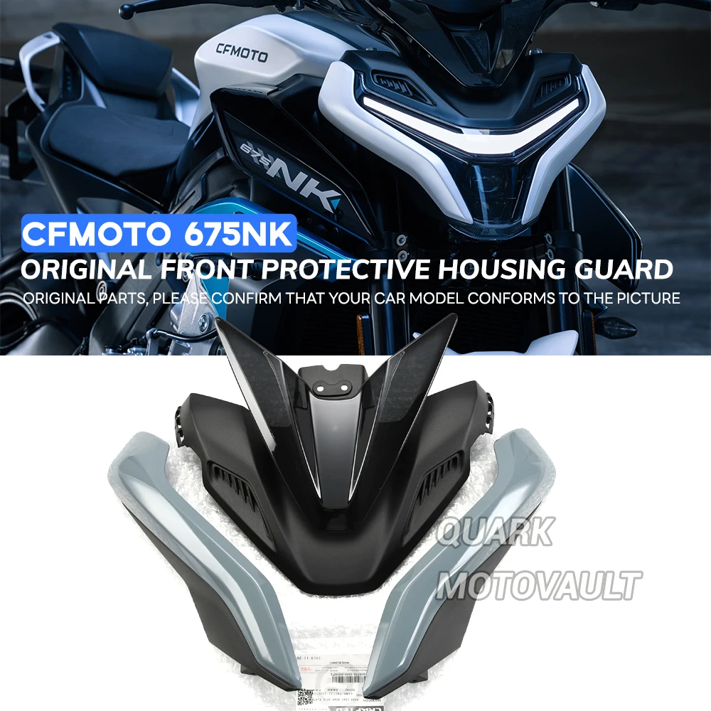 Headlight Shell Front Protective For CFMOTO 675NK 675 NK Shell Protector Shield Baffle Decorative Cover
Headlight Shell Front Protective For CFMOTO 675NK 675 NK Shell Protector Shield Baffle Decorative Cover