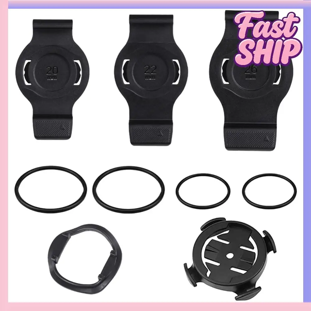 20/22/26 мм подставка для велосипедного спидометра, съемное крепление для велосипедных часов, держатель для велосипедного секундомера для Garmin
20/22/26 мм подставка для велосипедного спидометра, съемное крепление для велосипедных часов, держатель для велосипедного секундомера для Garmin