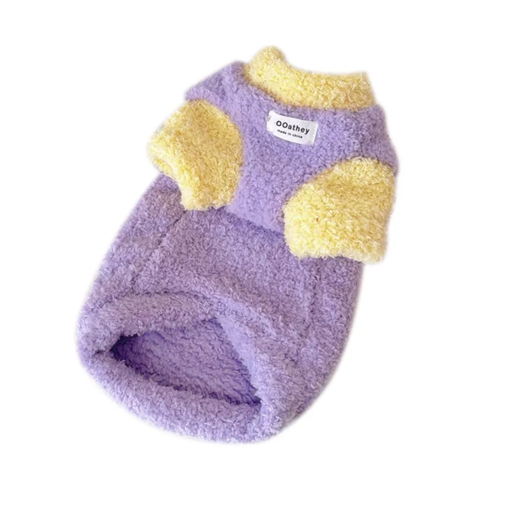 Fashion Polyester Warm Dog Hoodie Thickened Winter Warm Pet Sweater Vest Cat Dog Pullover Taddy Yorkshire
Fashion Polyester Warm Dog Hoodie Thickened Winter Warm Pet Sweater Vest Cat Dog Pullover Taddy Yorkshire