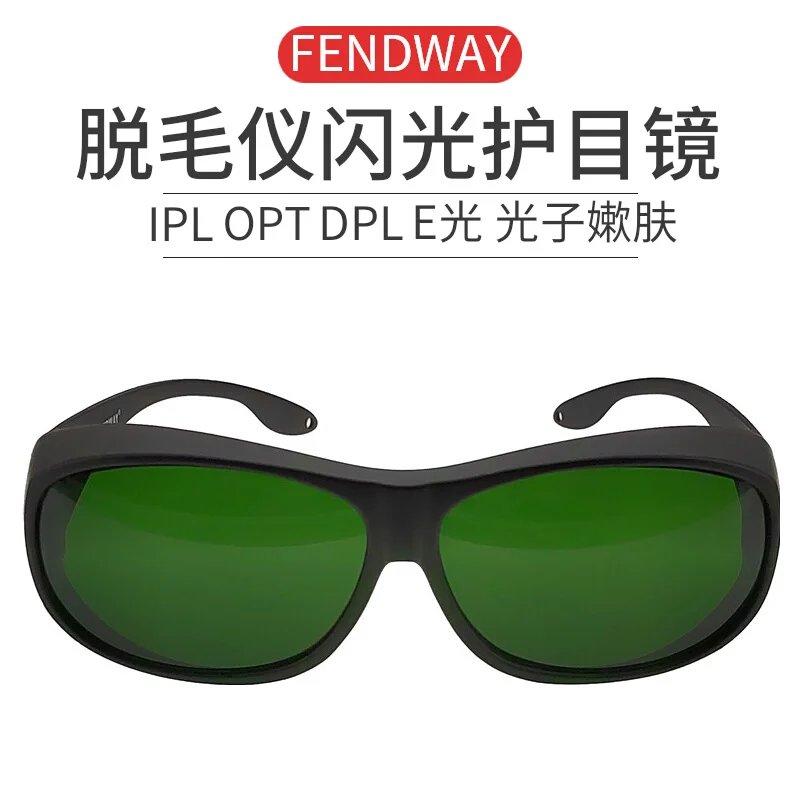 Hair Removal Device Goggles IPL Beauty Goggles Flash DPL Opt Color Light Skin Rejuvenation Lamp
Hair Removal Device Goggles IPL Beauty Goggles Flash DPL Opt Color Light Skin Rejuvenation Lamp