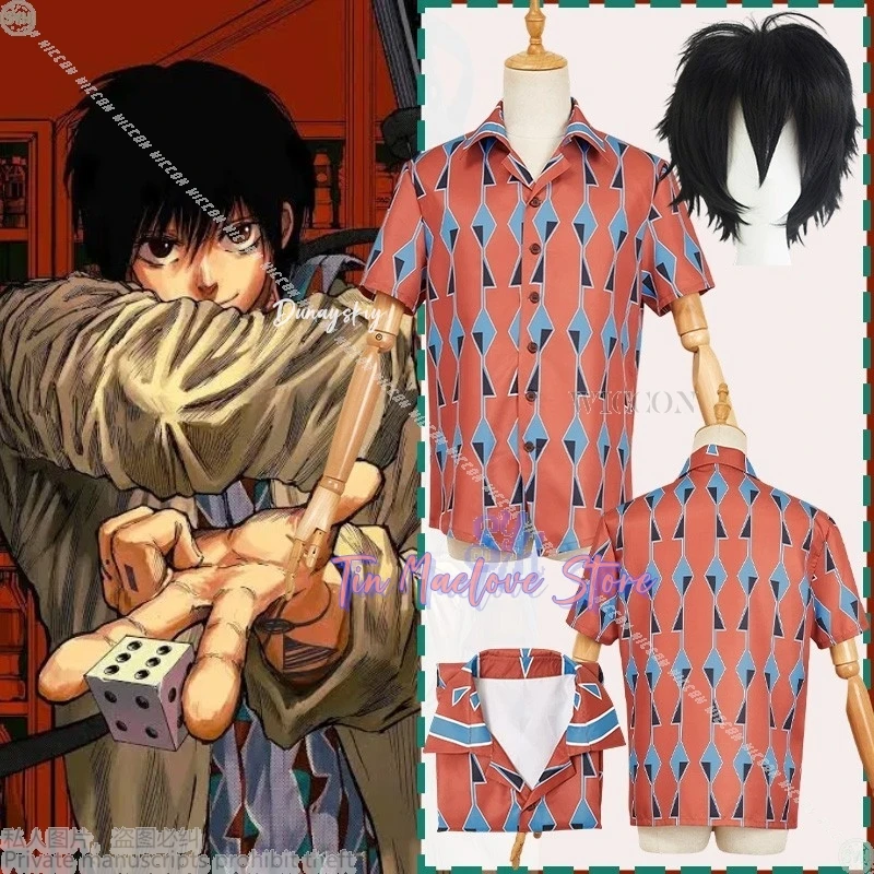 Аниме SAKAMOTO DAYS Косплей Yoichi Nagumo органов로윈 코스" Orange Shirt Винтажные парики с геометрическим узором Хэллоуин Рождественская вечеринка Cos 
Аниме SAKAMOTO DAYS Косплей Yoichi Nagumo органов로윈 코스" Orange Shirt Винтажные парики с геометрическим узором Хэллоуин Рождественская вечеринка Cos