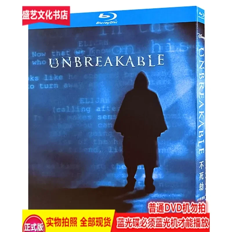 BD Blu-ray Disc Suspense Thriller Movie No Death 2000 High Definition Collector's Edition Boxed Bilingual Chinese and English
BD Blu-ray Disc Suspense Thriller Movie No Death 2000 High Definition Collector's Edition Boxed Bilingual Chinese and English