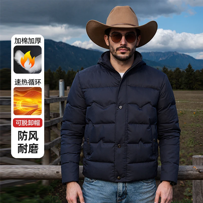 New Brand Winter Parkas Male Fur Trench Overcoat Heated Warm Jackets Business Coats Men's Casual Jacket Fashion Thick Parka Men
New Brand Winter Parkas Male Fur Trench Overcoat Heated Warm Jackets Business Coats Men's Casual Jacket Fashion Thick Parka Men