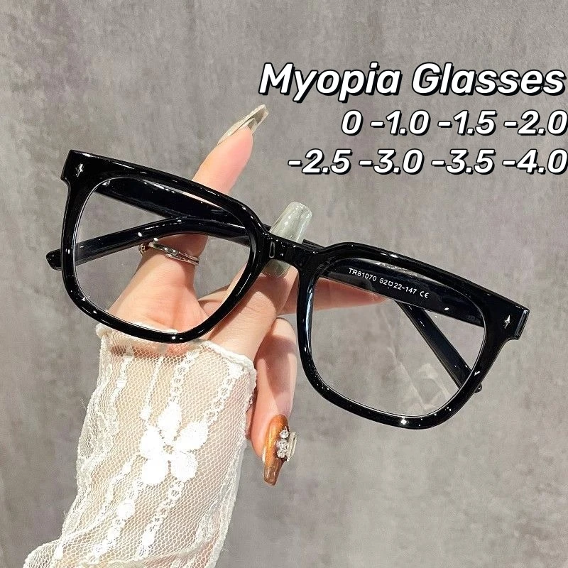 Trendy Large Frame Korean Near Sight Eyewear Retro Square Black Frame Myopia Glasses Blue Light Blocking Eye Protection Glasses
Trendy Large Frame Korean Near Sight Eyewear Retro Square Black Frame Myopia Glasses Blue Light Blocking Eye Protection Glasses