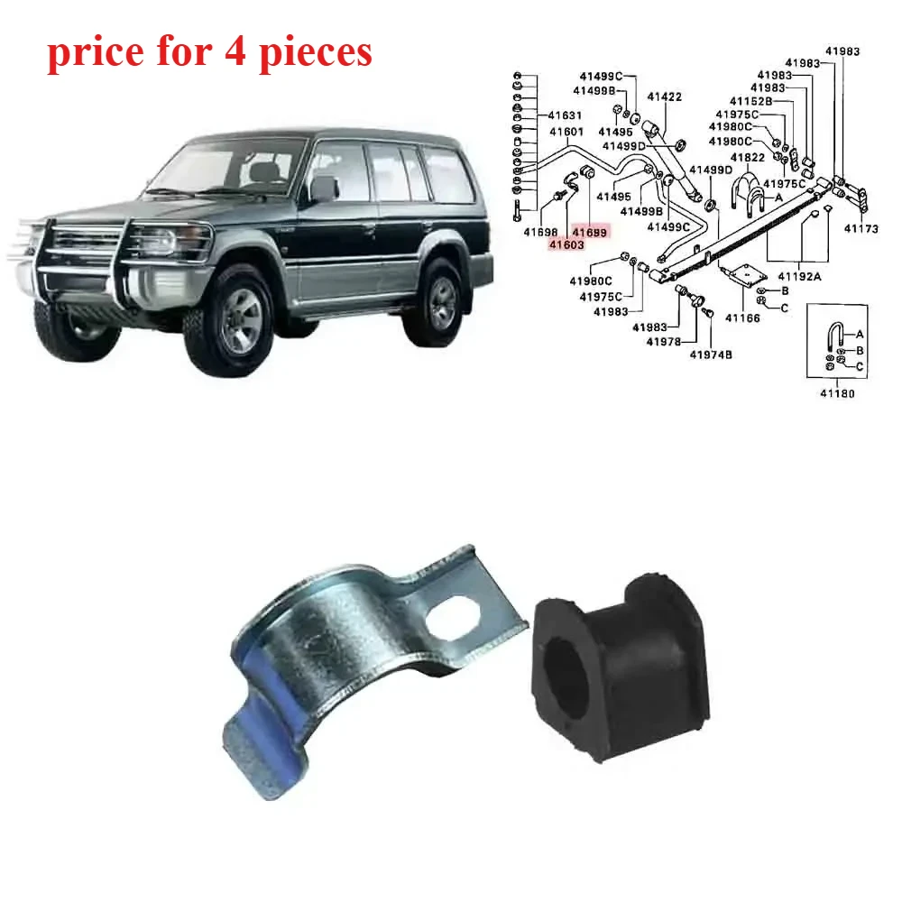 4 Pieces Kit Rear Stabilizer Bar Bracket with Rubber for Pajero V30 V40 Stabilizer Sleeve for Pajero Sport K90 MB176223 MB338595
4 Pieces Kit Rear Stabilizer Bar Bracket with Rubber for Pajero V30 V40 Stabilizer Sleeve for Pajero Sport K90 MB176223 MB338595