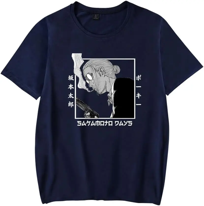 Anime Sakamoto Days Logo Taro Sakamoto Merch T-Shirt Merch Men Short Sleeve Women Funny Tee Unisex Harajuku Tops
Anime Sakamoto Days Logo Taro Sakamoto Merch T-Shirt Merch Men Short Sleeve Women Funny Tee Unisex Harajuku Tops