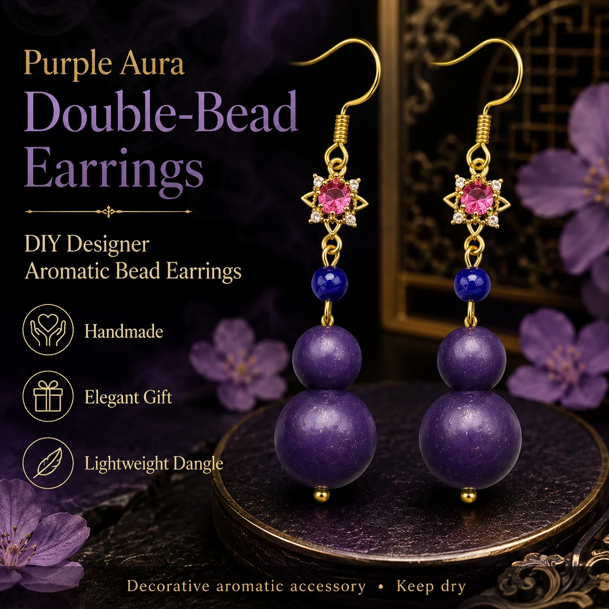 Purple Auspicious Aroma Earrings 8+12mm Natural Floral Woody Scented Bead Dangle Earrings Oriental Legend Lucky Jewelry For Wome
Purple Auspicious Aroma Earrings 8+12mm Natural Floral Woody Scented Bead Dangle Earrings Oriental Legend Lucky Jewelry For Wome