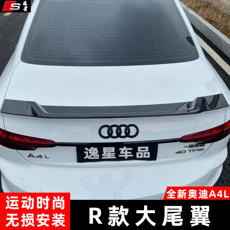 Высококачественный задний спойлер Неокрашенный из АБС-пластика для Audi A4 (B9) 2017-2022 крышка багажника автомобильный Стайлинг
Высококачественный задний спойлер Неокрашенный из АБС-пластика для Audi A4 (B9) 2017-2022 крышка багажника автомобильный Стайлинг